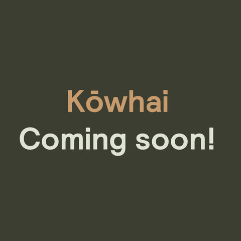 Kōwhai - new model coming soon!